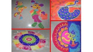 Rangoli